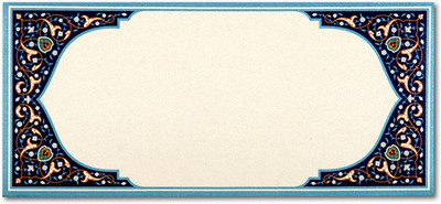 Saifee Digital Print Gift Envelope Size: 7.25 x 3.25 Pack Of 5 Envelopes(Pack of 5 Blue)