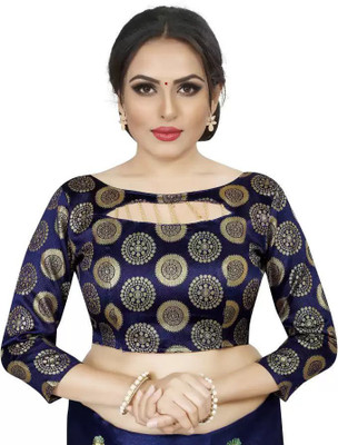 AANZIA Art Silk Self Design Blouse Material