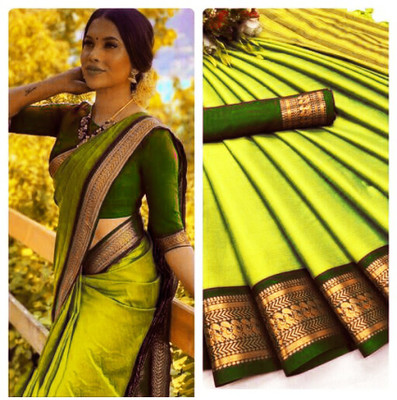 PRIHAL ART Georgette Self Design Blouse Material