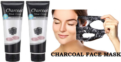 GABBU Charcoal Face Mask - Peel Off - No Parabens & Mineral Oils(100 ml)