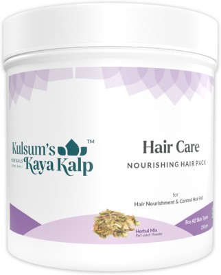 Kulsum's Kaya Kalp Hair Care Pack(250 g)