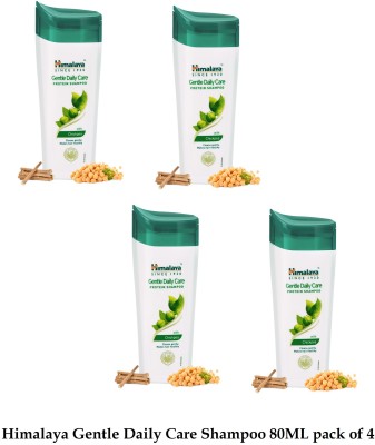 HIMALAYA Gentle Daily Care Protein Shampoo