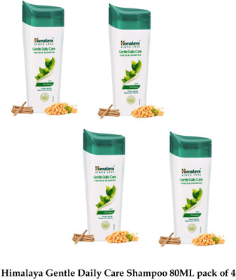 HIMALAYA Gentle Daily Care Protein Shampoo