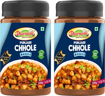 Dharmasut Punjabi Chhole Masala Powder | Chana Masala(2 x 100 g)
