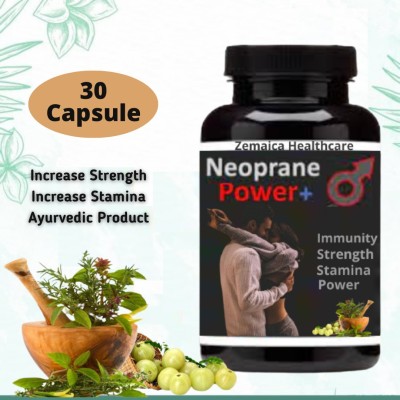 Health Ayurveda Neoprane Power Plus, Power & Stamina, Ayurvedic Product, 30 no, Pack of 1