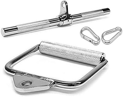 Dinetic Gym Combo: Triceps Straight LAT Bar, D Handle and Two Safety Hooks Multi-training Bar