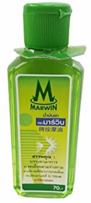 MARWIN Namman Muay boxing relief Liniment oil 70ml Pack of 1 - Thailand Product Liquid(70 ml)