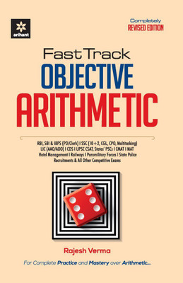 (Old Editon) Arihant Fast Track Objective Arithmetic(English, Paperback, unknown)