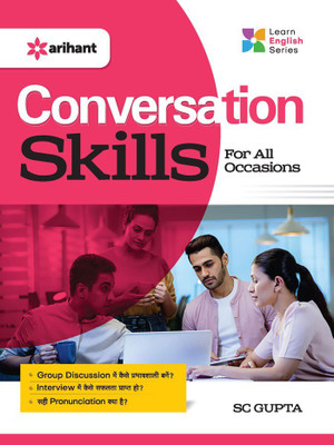 Conversation Skills for All Occassions(E/H)(English, Paperback, unknown)