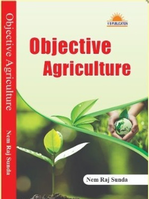 Objective Agriculture By Nem Raj Sunda(Paperback, Nem Raj Sunda)