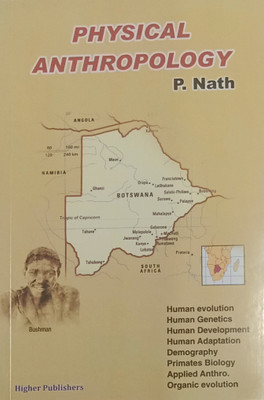 PHYSICAL ANTHROPOLOGY(Paperback, P. NATH)