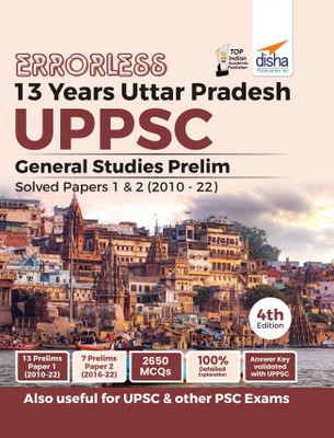Errorless 13 Years Uttar Pradesh UPPSC General Studies Prelim Papers 1 & 2 Solved Papers (2010 - 22) 4th Edition(Paperback, Disha Experts)