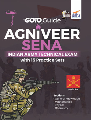 Goto Guide for Agniveer Sena Indian Army Technical Exam with 15 Practice Sets(English, Paperback, unknown)