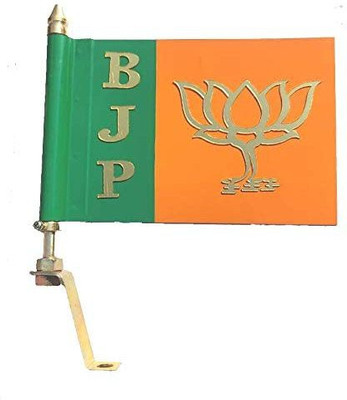 Starlight Twinkle BJP National Party Flag Double Sided Wind Car Window Flag(Metal)