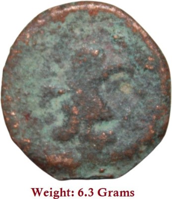 Prideindia Ancient Period Old and Rare Copper Coin (Weight: 6.3 Gram) Modern Coin Collection(1 Coins)