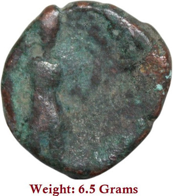 Prideindia (Weight: 6.5 Gram) Ancient Period Old and Rare Coin Modern Coin Collection(1 Coins)