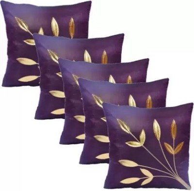 SK Fashion Polyester Cushions Cover(Pack of 5, 40 cm*40 cm, Purple)