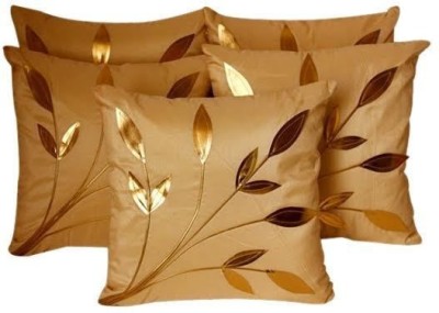 Ridhima Creations Cotton Cushions Cover(Pack of 5, 40 cm, Gold)