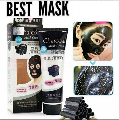 FELICECHIARA Deep Cleansing Blackhead Remover, Peel Off Mask(130 ml)