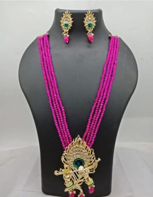 MAYANKS Crystal Pink Jewellery Set(Pack of 1)