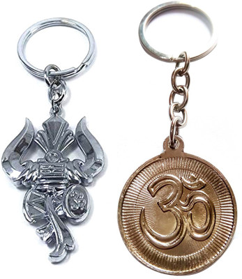 Meeko.com Spiritual Trishul Damru Om Tikka Bhagwa Shankar Shiva Bholenath Mahadev Keyring Key Chain