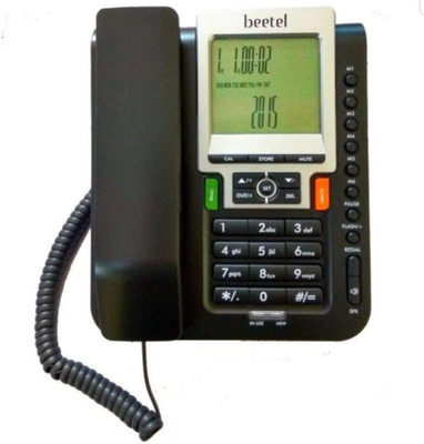 Beetel M-71 TELEPHONE Corded & Cordless Landline Phone with Answering Machine(Black)
