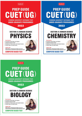 MTG CUET UG Prep Guide For Physics, Chemistry & Biology (Section II : Domain Science) - CUET Practice Papers With OMR Sheet (Strictly Based On Latest CUET-UG Exam Pattern 2022) (Set Of 3 Books)(Paperback, MTG Editorial Board) MTG CUET UG Prep Guide For Physics, Chemistry & Biology (Section II : Domain Science) - CUET Practice Papers With OMR Sheet (Strictly Based On Latest CUET-UG Exam Pattern 2022) (Set Of 3 Books)(Paperback, MTG Editorial Board)