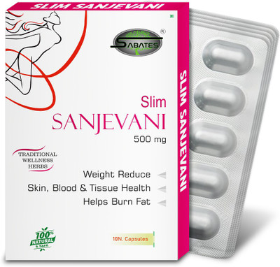 Sabates Slim Sanjevani | Herbal Pills Burn Fat Without Diet Exercise For All Age(Pack of 5, 50 Tablets)