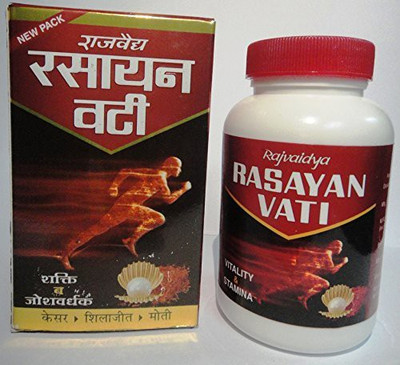 Rasayan Vati for vitality and stamina with kesar shilajit and moti 60 Tablets(60 Tablets)