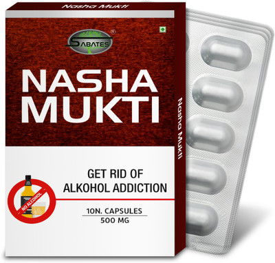 Sabates Nasha Mukti | Herbal Tablet Purifies Blood Cells Reduce Toxic Substances(Pack of 4, 40 Tablets)