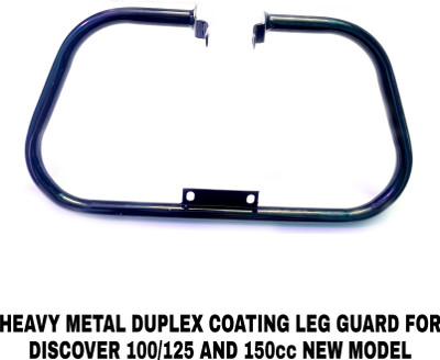 Aklin Boky HEAVY METAL LEG GUARD FOR DISCOVER Bike Crash Guard(Bajaj)