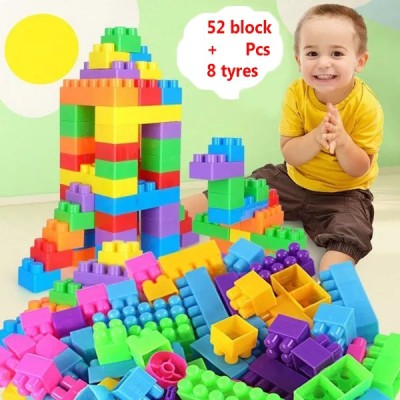 SATSUN ENTERPRISE 60pc building block toys 52 pcs blocks and 8 pcs tyre(Multicolor)