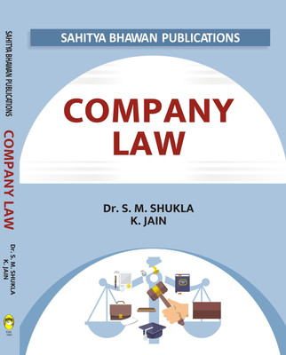 Company Law and Practice For B.Com. Vth Semester of Lucknow University(Paperback, Dr. S.M. Shukla, K. Jain)