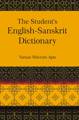 The Student's English-Sanskrit Dictionary(Paperback, Vaman Shivram Apte)