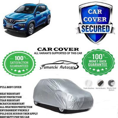 Tamanchi Autocare Car Cover For Renault Universal For Car(Silver)