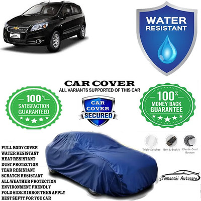 Tamanchi Autocare Car Cover For Chevrolet Sail Hatchback 1.2 LS ABS(Blue)
