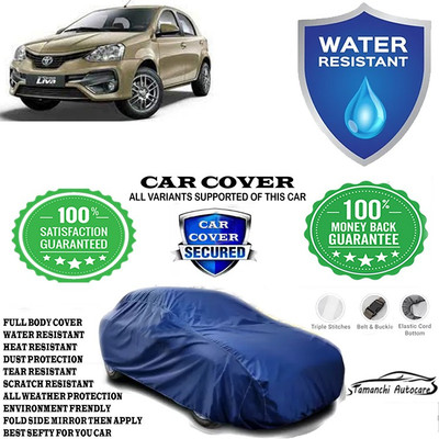 Tamanchi Autocare Car Cover For Toyota Etios Liva VXD Limited Edition Diesel(Blue)
