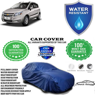 Tamanchi Autocare Car Cover For Chevrolet Sail Hatchback 1.2 LT ABS(Blue)