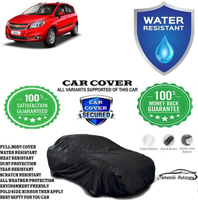 Tamanchi Autocare Car Cover For Chevrolet Sail Hatchback 1.3 TCDi LS ABS(Black)