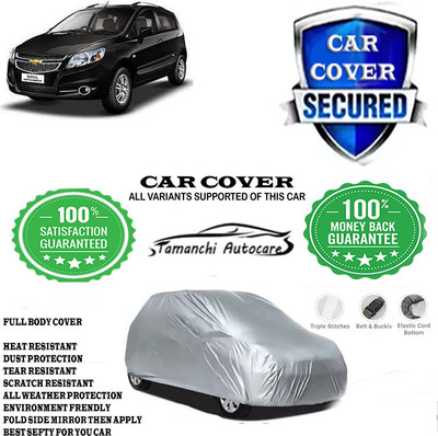 Tamanchi Autocare Car Cover For Chevrolet Sail Hatchback 1.2 LS ABS(Silver)