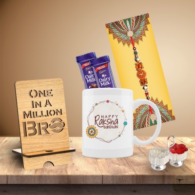 Suppro hm2-rakhiforbrother101 Assorted Gift Box(Multicolor)