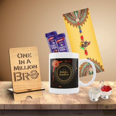 Suppro hm2-rakhiforbrother242 Assorted Gift Box(Multicolor)