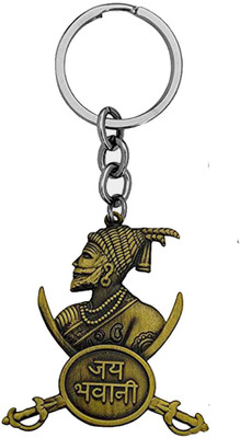 AFH Antique Gold Jay Shivaji Jay Bhavani Dhal Talwar Decorative Key Chain Key Chain