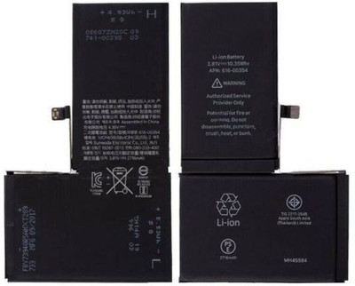 parfaitron Mobile Battery For  Apple iPhone 10 / X