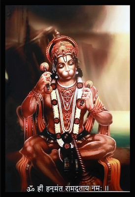Mmory Hanuman Ji Painting Religious Frame