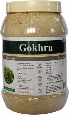 Jain Gokhru / Tribulus Terrestris Powder - 500 g Plant-Based Protein(400 g, Gokhru)