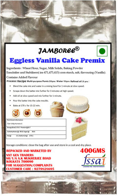 JAMBOREE Vanilla Premix I Eggless Recipe I Instant Cake Mix | 3 Step - Prep Mix & Bake 400 g