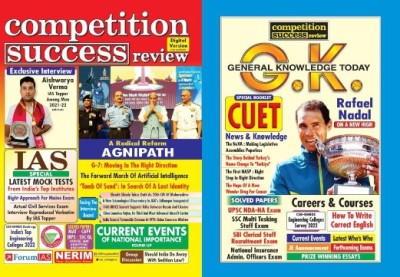 Competition Success Review August 2022 And GK Today July 2022(Paperback, Competition Success Review)