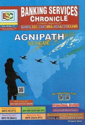 Banking Services Chronicle English August 2022 (Agnipath Scheme) A Complete Book For Banks, SSC, MBA, NDA And Other Exams(Paperback, Banking Services Chronicle)