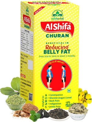 ALSHIFA CHURAN Churan (Pack of 3)(3 x 16.67 g)